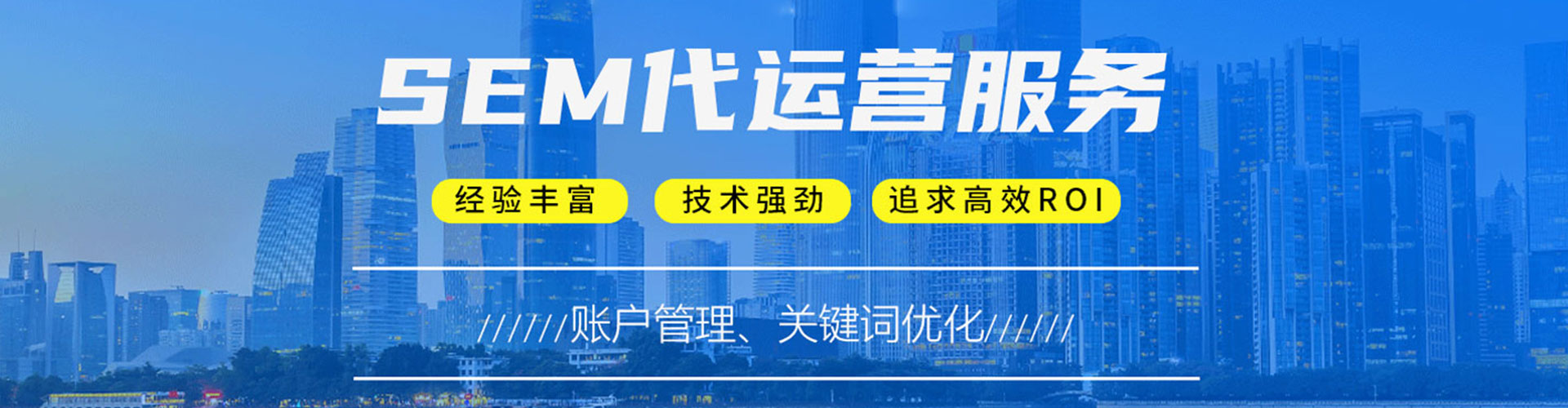 土默特左旗小红书信息流