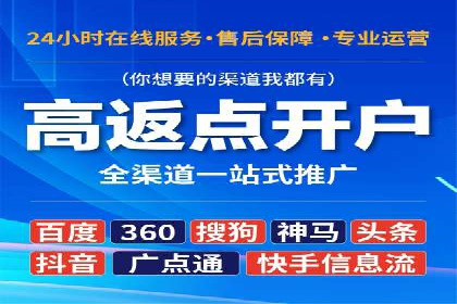 抖音信息流广告案例：爆款广告制作指南